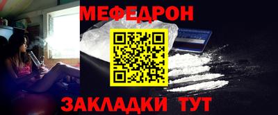героин Апрелевка