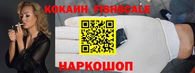 прущий лед Аргун