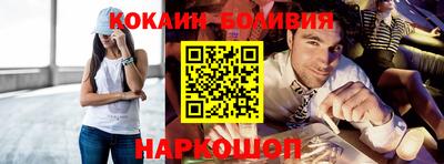 меф VHQ Гагарин