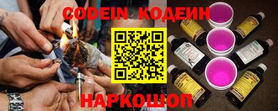 героин Апрелевка