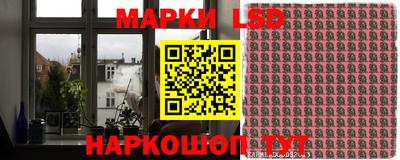прущий лед Аргун