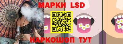 прущий лед Аргун