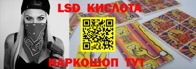 героин Апрелевка