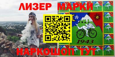 героин Апрелевка