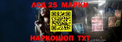 героин Апрелевка
