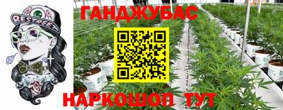 прущий лед Аргун