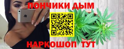 героин Апрелевка