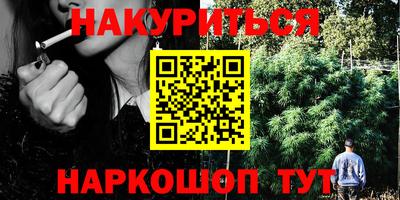прущий лед Аргун