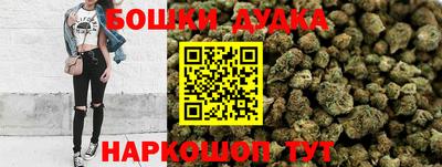 прущий лед Аргун