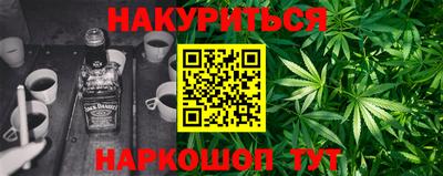 амф Апшеронск