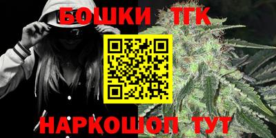 героин Апрелевка