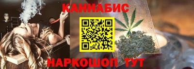 винт Гатчина