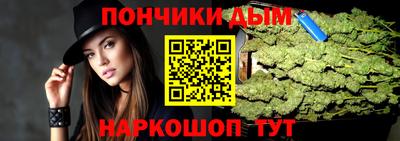прущий лед Аргун