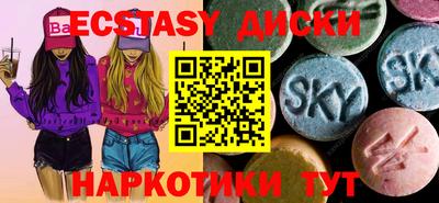 героин Апрелевка