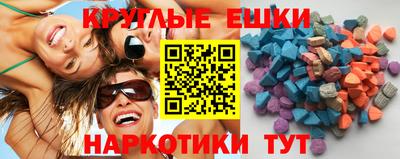 героин Апрелевка