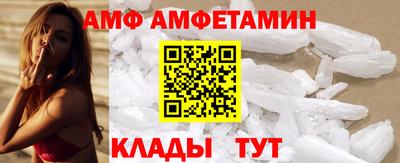 героин Апрелевка