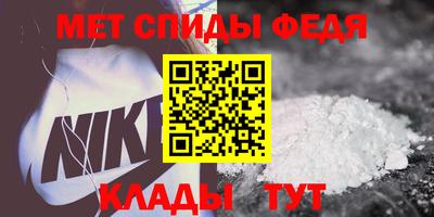прущий лед Аргун