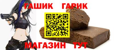 героин Апрелевка