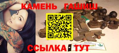 героин Апрелевка