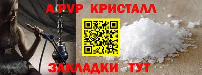 героин Апрелевка
