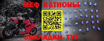 прущий лед Аргун