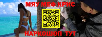 героин Апрелевка