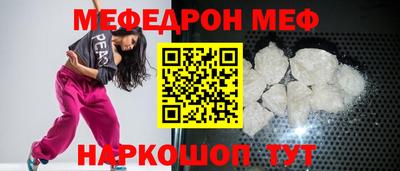 героин Апрелевка