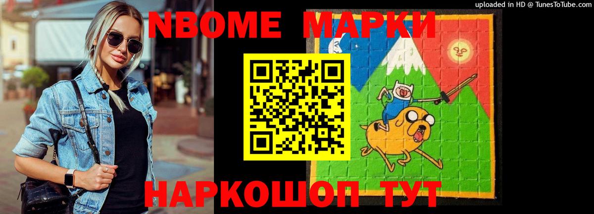 Лсд 25 экстази кислота  Вход с VPN  LSD-25 экстази кислота  Воткинск 